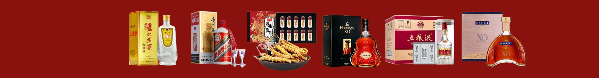 乌当区友才烟酒经营部