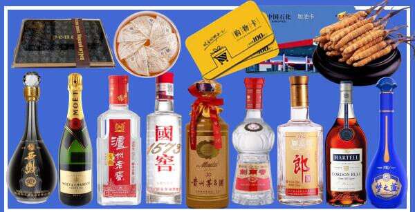 乌当区友才烟酒经营部