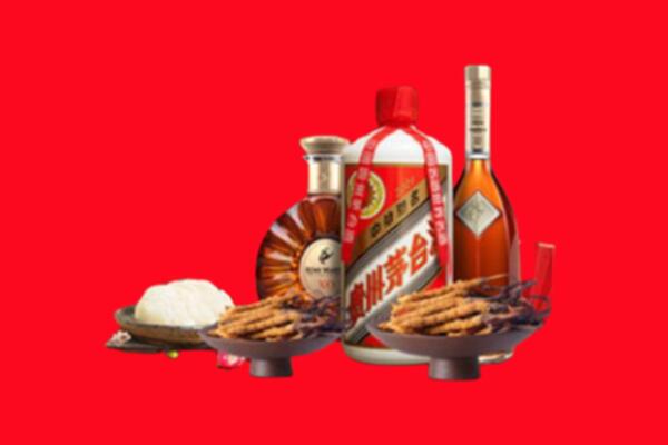 乌当区烟酒回收礼品