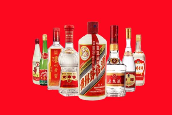 乌当区回收名酒