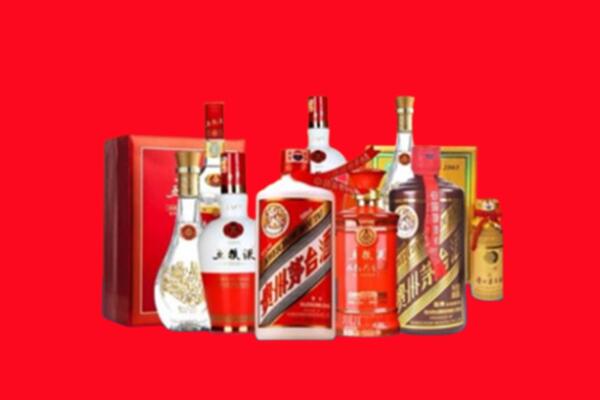 收购行情：乌当区名酒回收值多少钱？