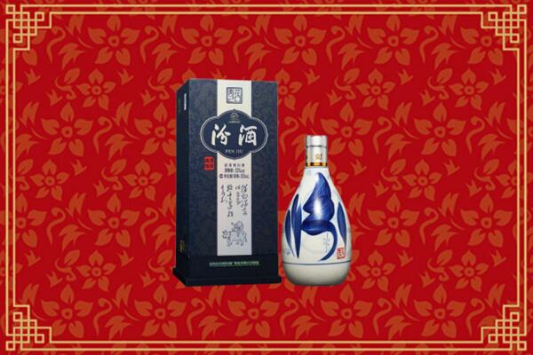 高价求购：乌当区回收汾酒