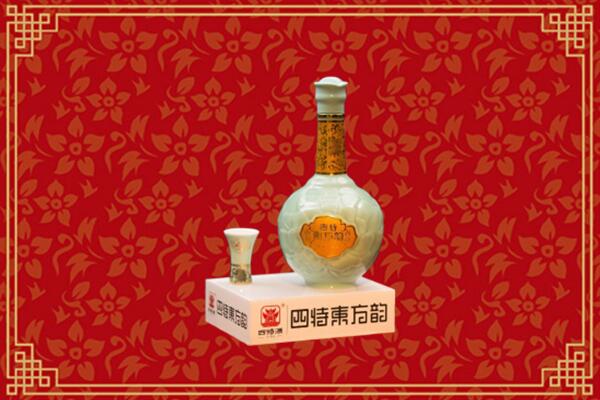 乌当区回收四特酒