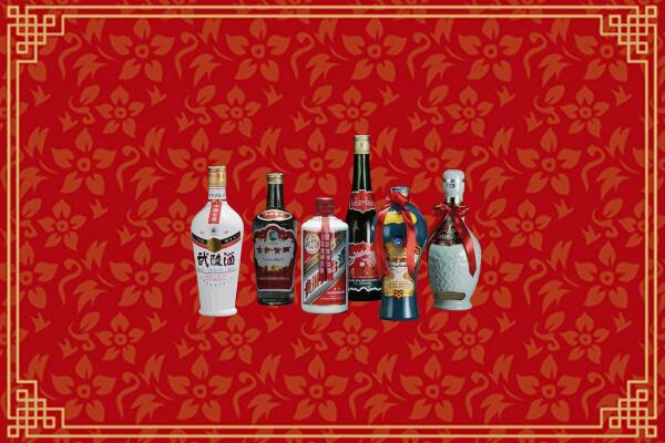 高价求购：乌当区回收白酒