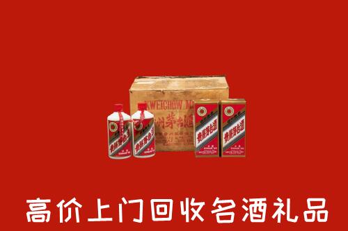 乌当区高价回收铁盖茅台酒