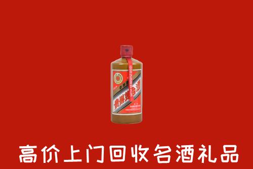 乌当区回收陈酿茅台酒