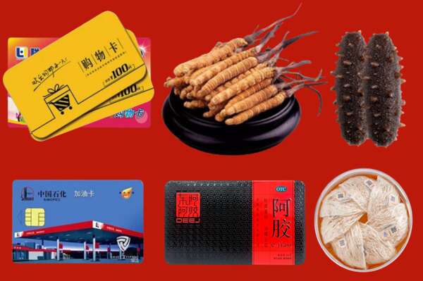 乌当区烟酒回收礼品