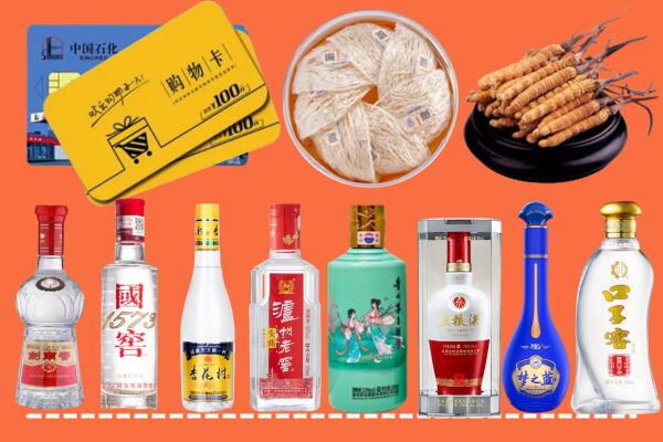乌当区烟酒回收虫草